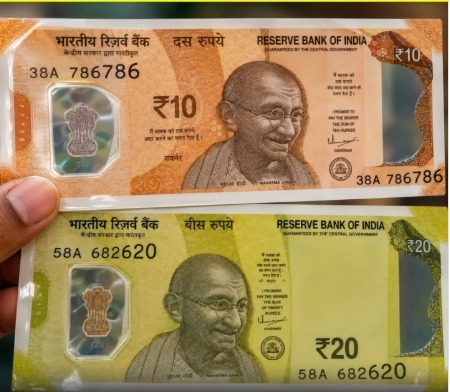 Modern Money